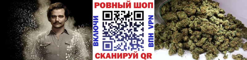 Какие есть наркотики Сургут Канабис Меф А ПВП ГЕРОИН ГАШ