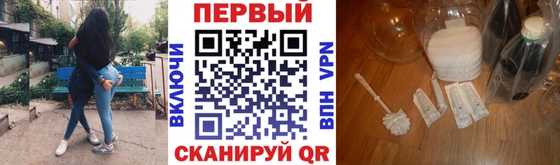 АМФЕТАМИН 97%  omg tor  Сургут  где найти  
