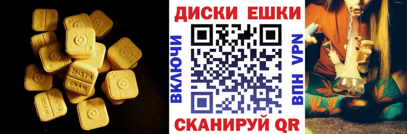 даркнет сайт  Сургут  mega как зайти  ЭКСТАЗИ TESLA 