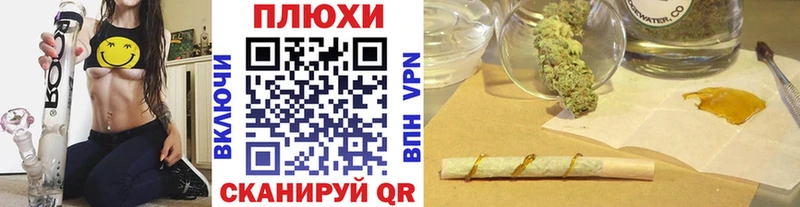 OMG сайт  где можно купить наркотик  Сургут  ГАШИШ индика сатива 