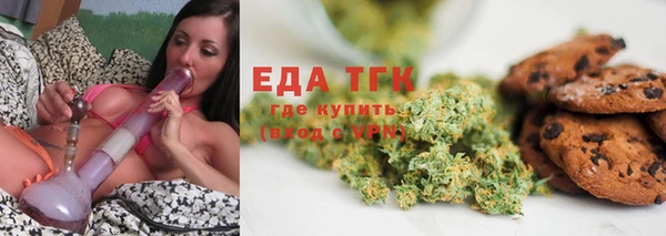 шишки Абдулино