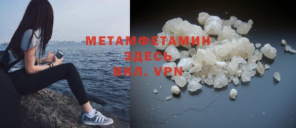mix Абаза