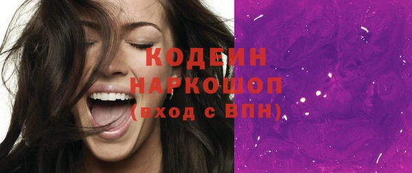 mix Абаза