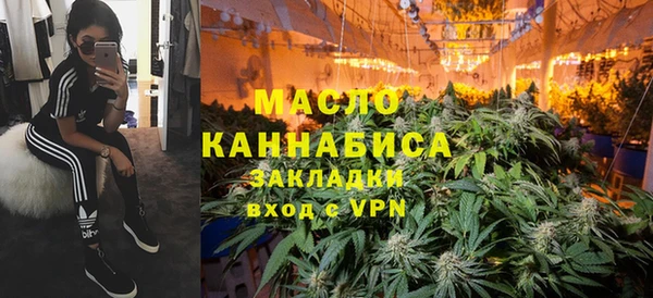 шишки Абдулино