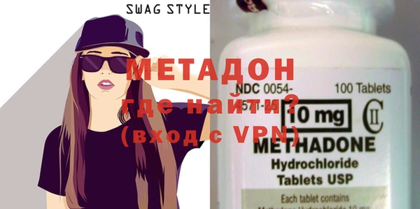 MESCALINE Абинск