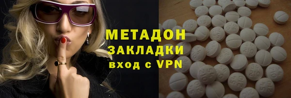 mix Абаза