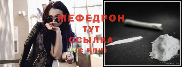 mix Абаза