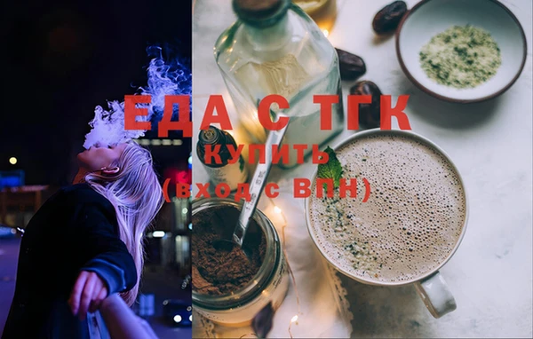 mix Абаза