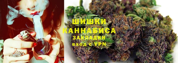 шишки Абдулино