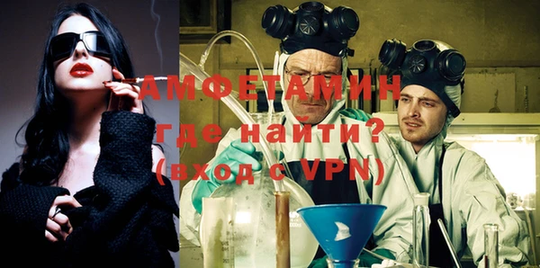 MESCALINE Абинск