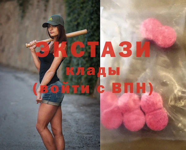 гашиш Остров