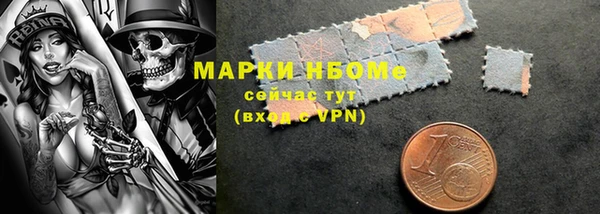 кокс Осташков