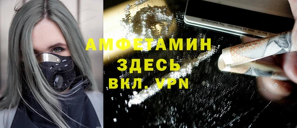 mix Абаза
