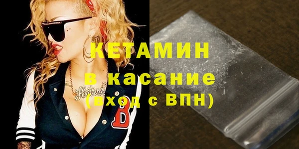 шишки Абдулино