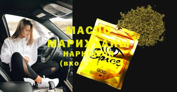 mix Абаза
