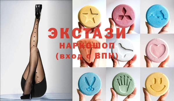 mix Абаза