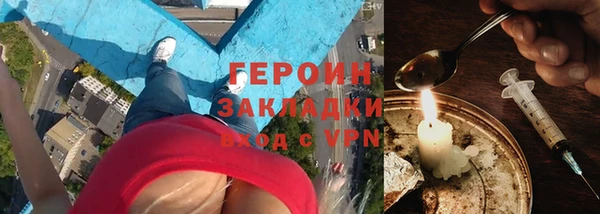 шишки Абдулино