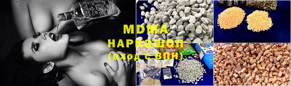 mix Абаза