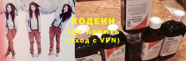 mix Абаза