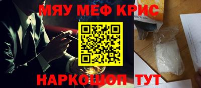 apvp Славянск-на-Кубани