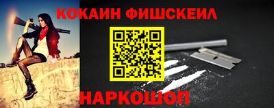 герыч Северобайкальск