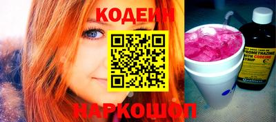 мяу мяу мука Свободный