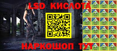 герыч Северобайкальск