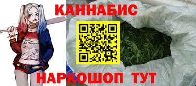 мяу мяу мука Свободный