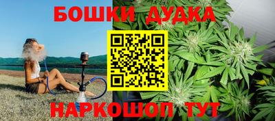 герыч Северобайкальск