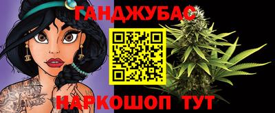 герыч Северобайкальск