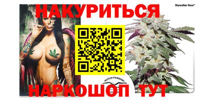 герыч Северобайкальск