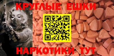 мяу мяу мука Свободный