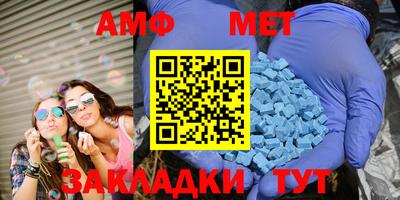 MESCALINE Севастополь