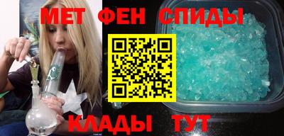 мяу мяу мука Свободный