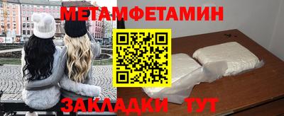 мяу мяу мука Свободный