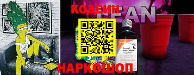 мяу мяу мука Свободный