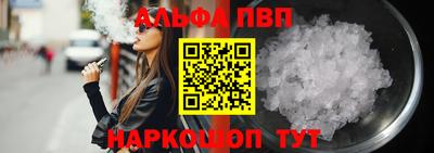 мяу мяу мука Свободный