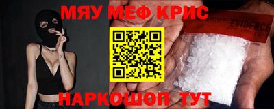 мдпв Михайловск