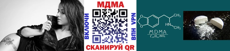 МДМА crystal что такое наркотик Сургут