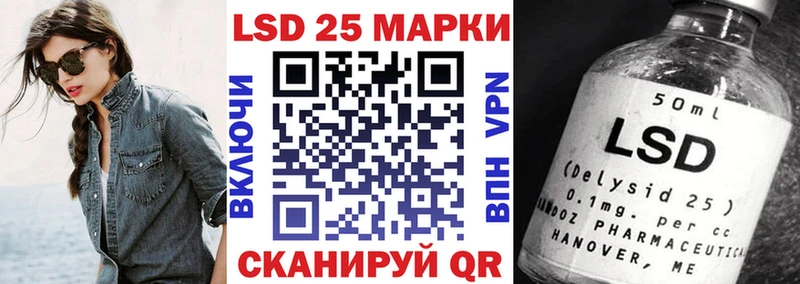 OMG маркетплейс Сургут Наркотические марки 1,5мг